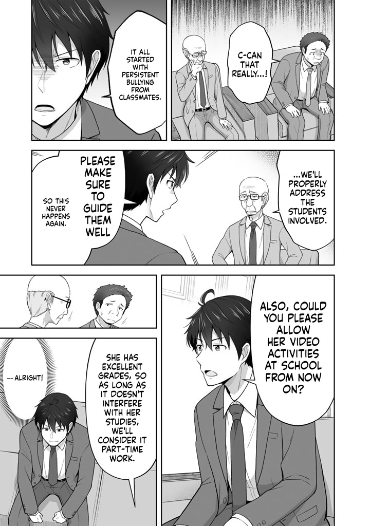 Tonight, I'm Searching for Wild Grasses (Dinner) with a High School Girl Chapter 5 Page 16