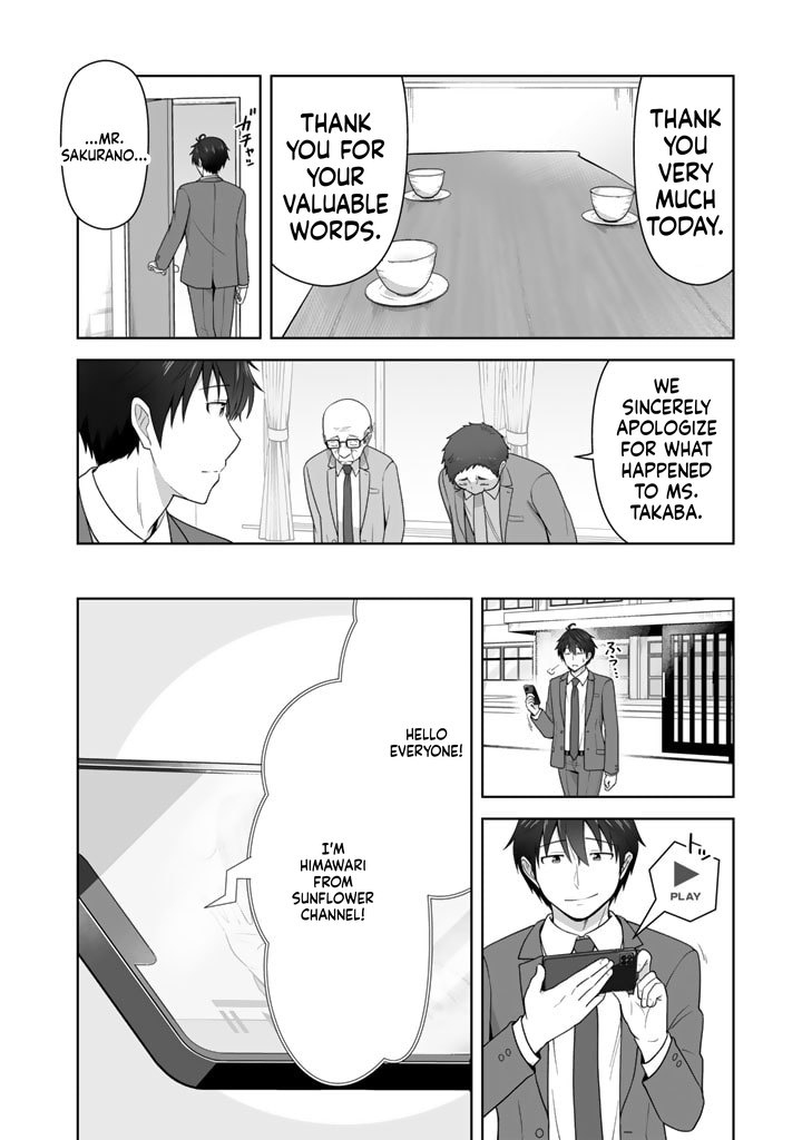 Tonight, I'm Searching for Wild Grasses (Dinner) with a High School Girl Chapter 5 Page 17