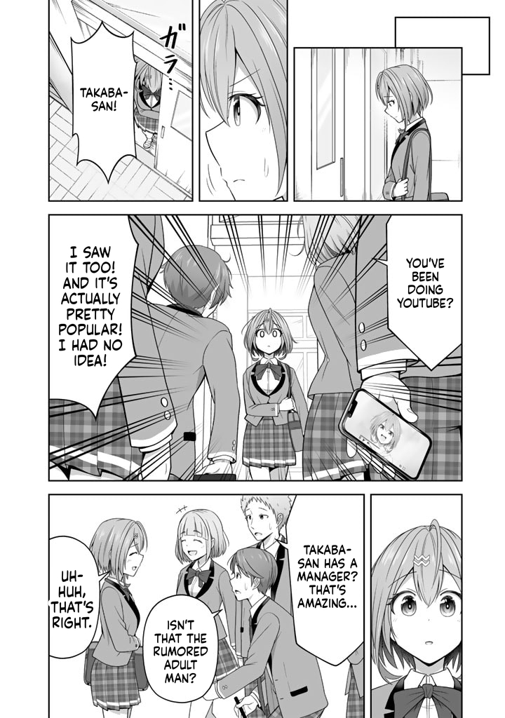 Tonight, I'm Searching for Wild Grasses (Dinner) with a High School Girl Chapter 5 Page 19