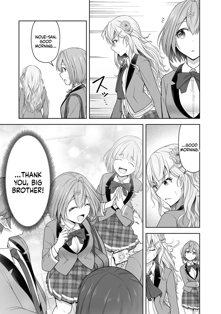 Tonight, I'm Searching for Wild Grasses (Dinner) with a High School Girl Chapter 5 Page 20