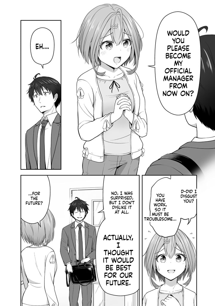 Tonight, I'm Searching for Wild Grasses (Dinner) with a High School Girl Chapter 5 Page 23