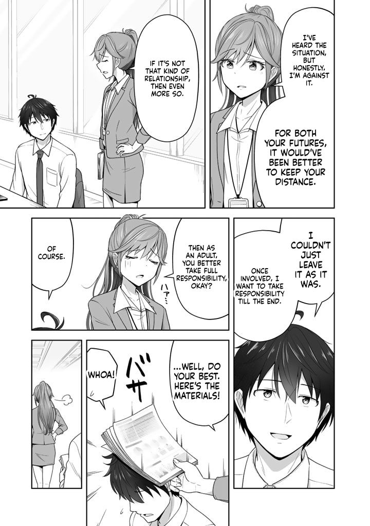 Tonight, I'm Searching for Wild Grasses (Dinner) with a High School Girl Chapter 5 Page 28