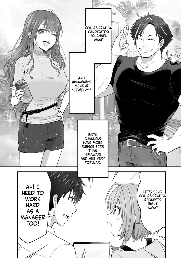 Tonight, I'm Searching for Wild Grasses (Dinner) with a High School Girl Chapter 5 Page 33