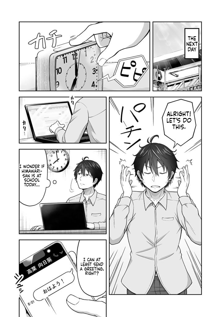 Tonight, I'm Searching for Wild Grasses (Dinner) with a High School Girl Chapter 3 Page 30