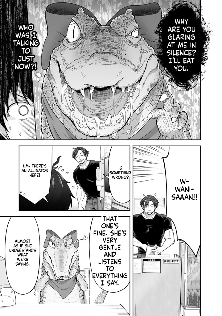 Tonight, I'm Searching for Wild Grasses (Dinner) with a High School Girl Chapter 6 Page 12