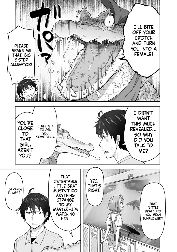 Tonight, I'm Searching for Wild Grasses (Dinner) with a High School Girl Chapter 6 Page 16