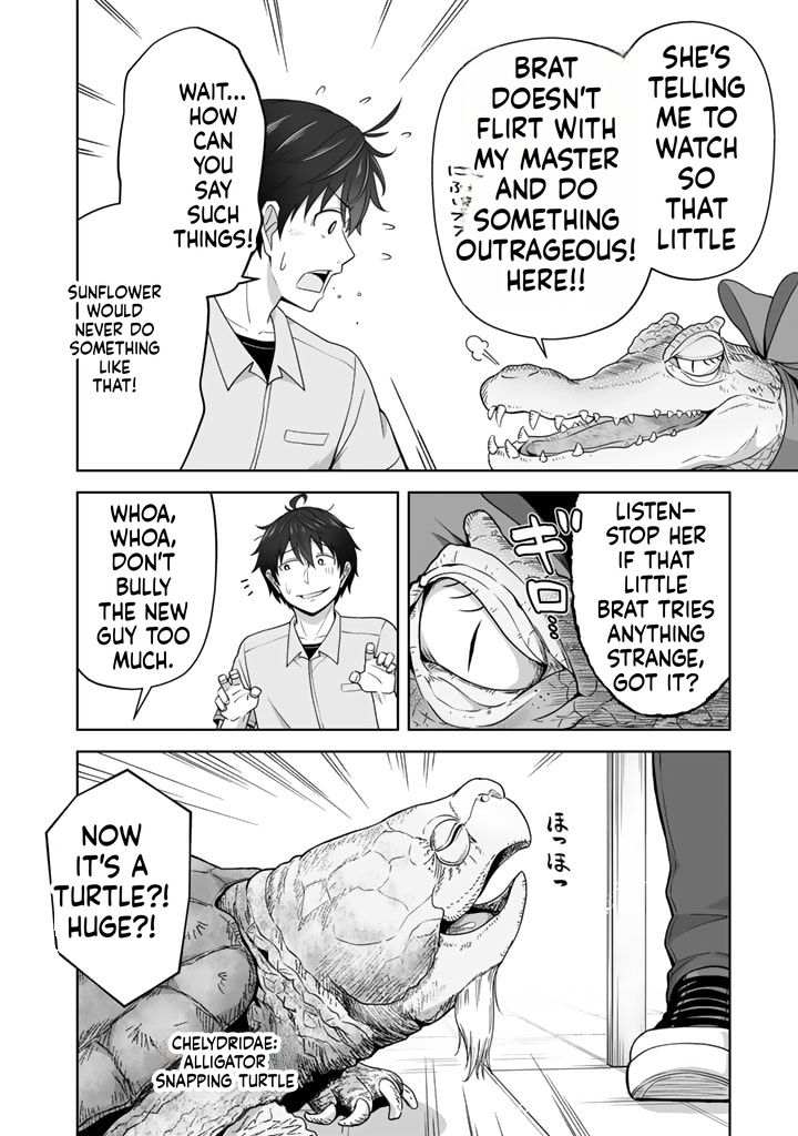 Tonight, I'm Searching for Wild Grasses (Dinner) with a High School Girl Chapter 6 Page 17