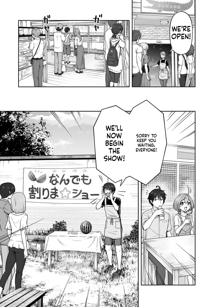 Tonight, I'm Searching for Wild Grasses (Dinner) with a High School Girl Chapter 6 Page 22