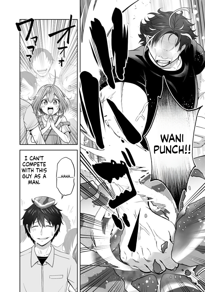 Tonight, I'm Searching for Wild Grasses (Dinner) with a High School Girl Chapter 6 Page 25