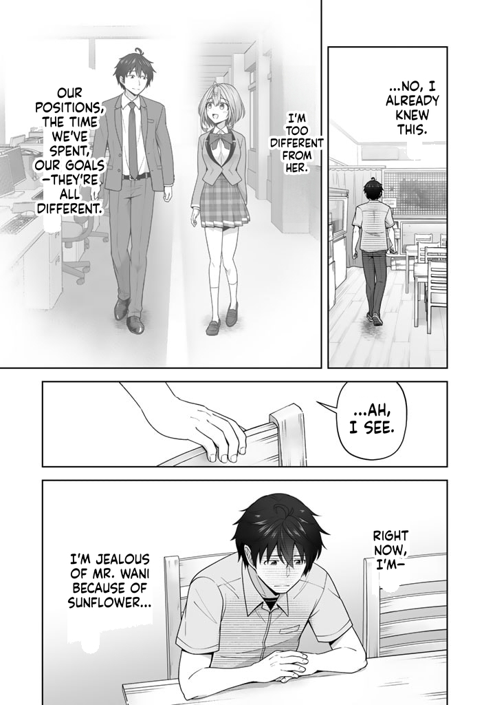 Tonight, I'm Searching for Wild Grasses (Dinner) with a High School Girl Chapter 6 Page 27
