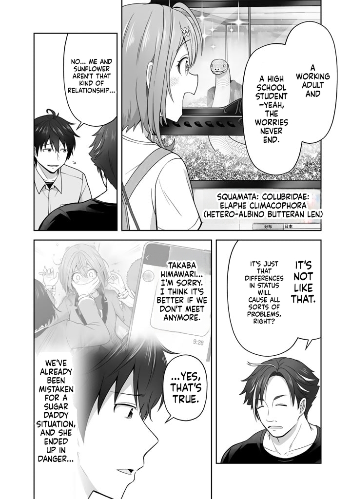 Tonight, I'm Searching for Wild Grasses (Dinner) with a High School Girl Chapter 6 Page 30
