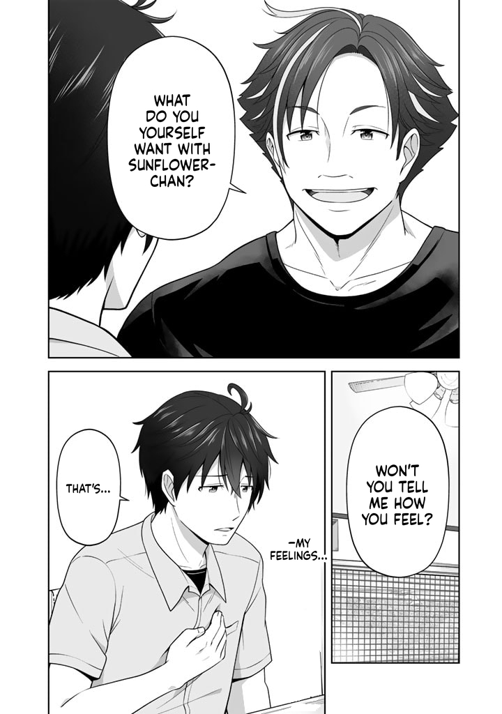 Tonight, I'm Searching for Wild Grasses (Dinner) with a High School Girl Chapter 6 Page 32
