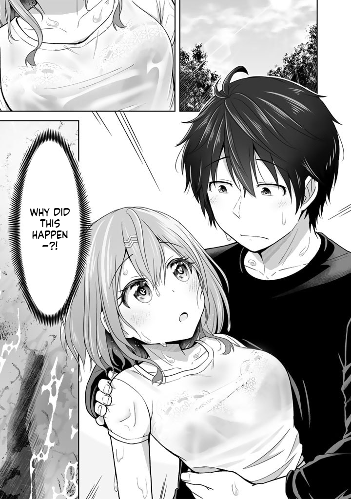 Tonight, I'm Searching for Wild Grasses (Dinner) with a High School Girl Chapter 2 Page 2