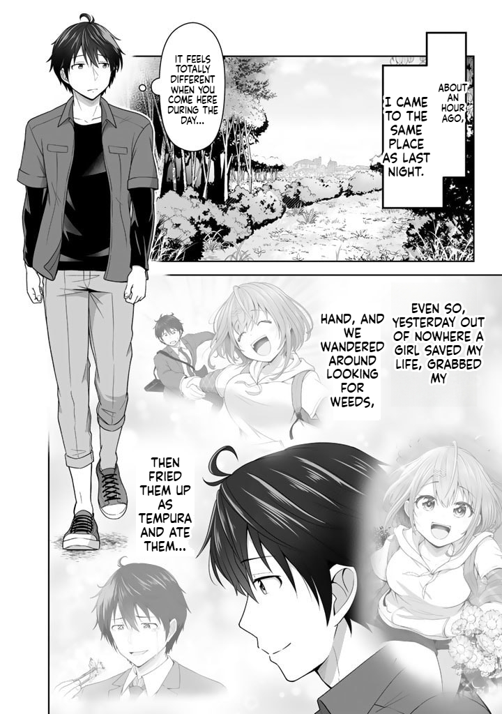 Tonight, I'm Searching for Wild Grasses (Dinner) with a High School Girl Chapter 2 Page 3