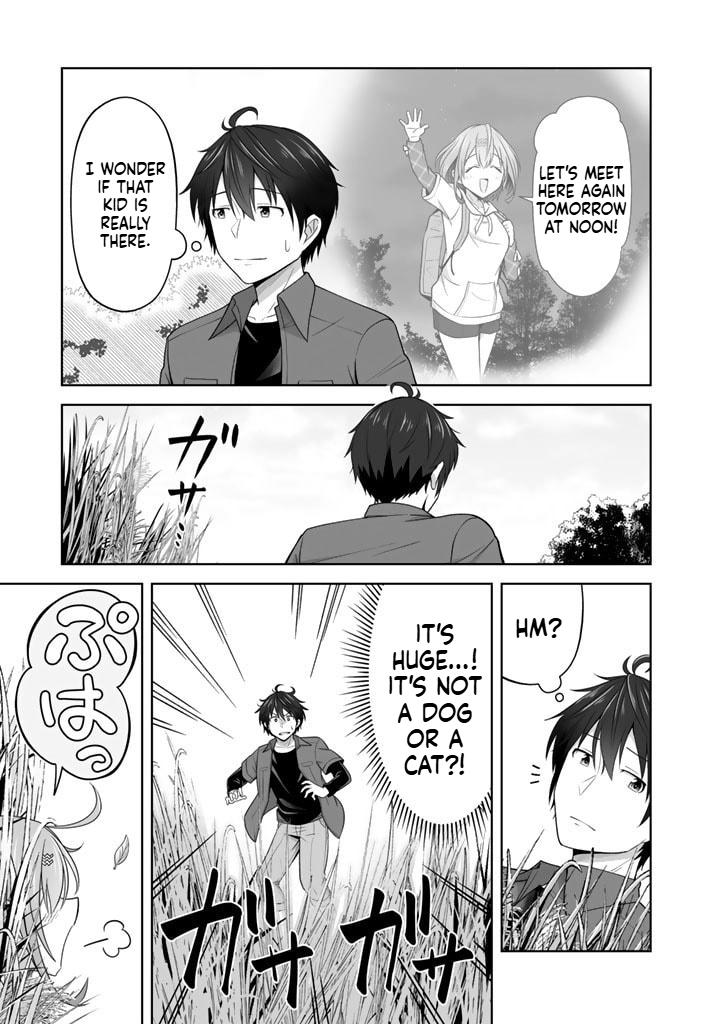 Tonight, I'm Searching for Wild Grasses (Dinner) with a High School Girl Chapter 2 Page 4
