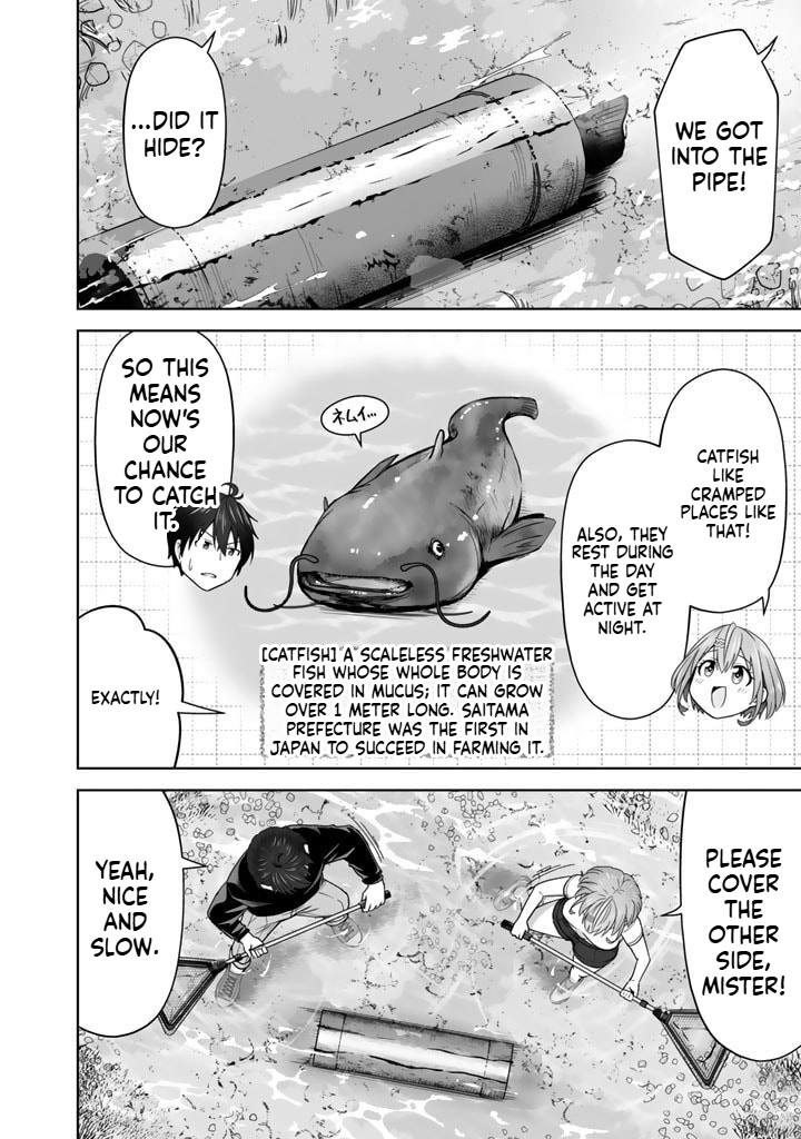 Tonight, I'm Searching for Wild Grasses (Dinner) with a High School Girl Chapter 2 Page 17