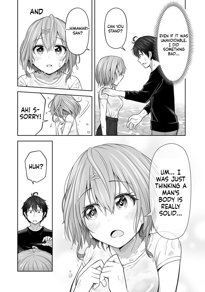 Tonight, I'm Searching for Wild Grasses (Dinner) with a High School Girl Chapter 2 Page 22