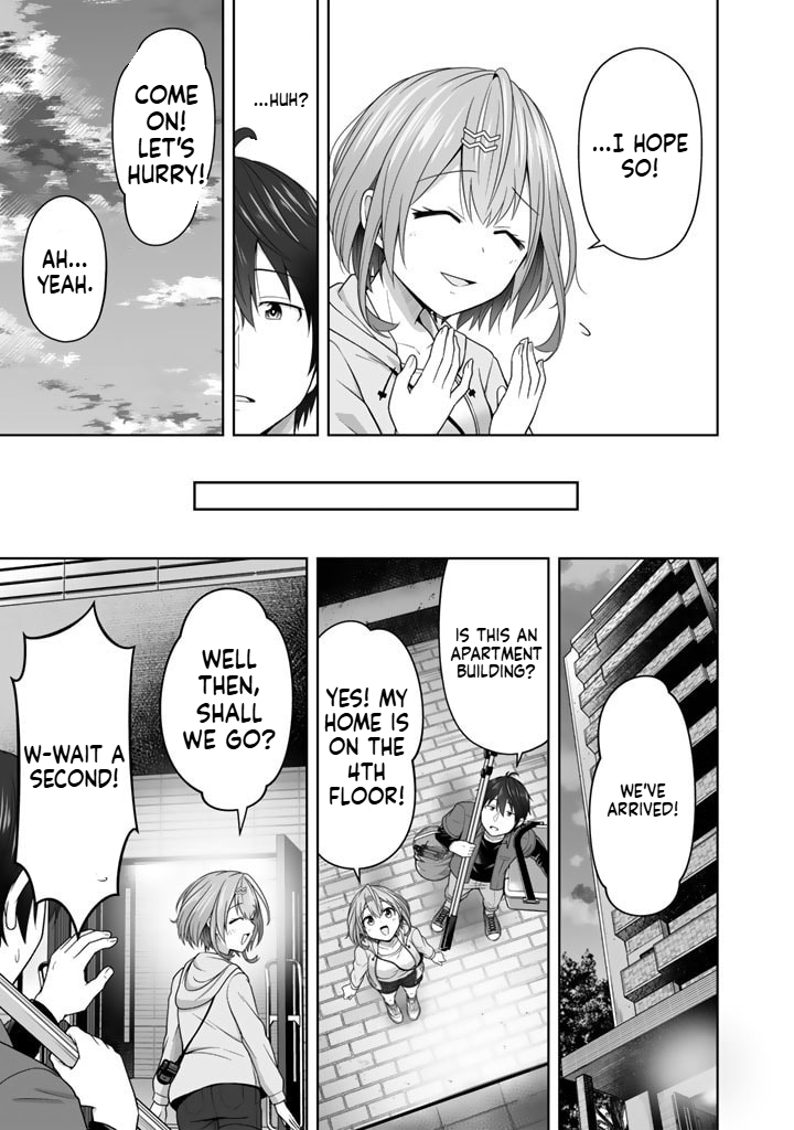 Tonight, I'm Searching for Wild Grasses (Dinner) with a High School Girl Chapter 2 Page 32