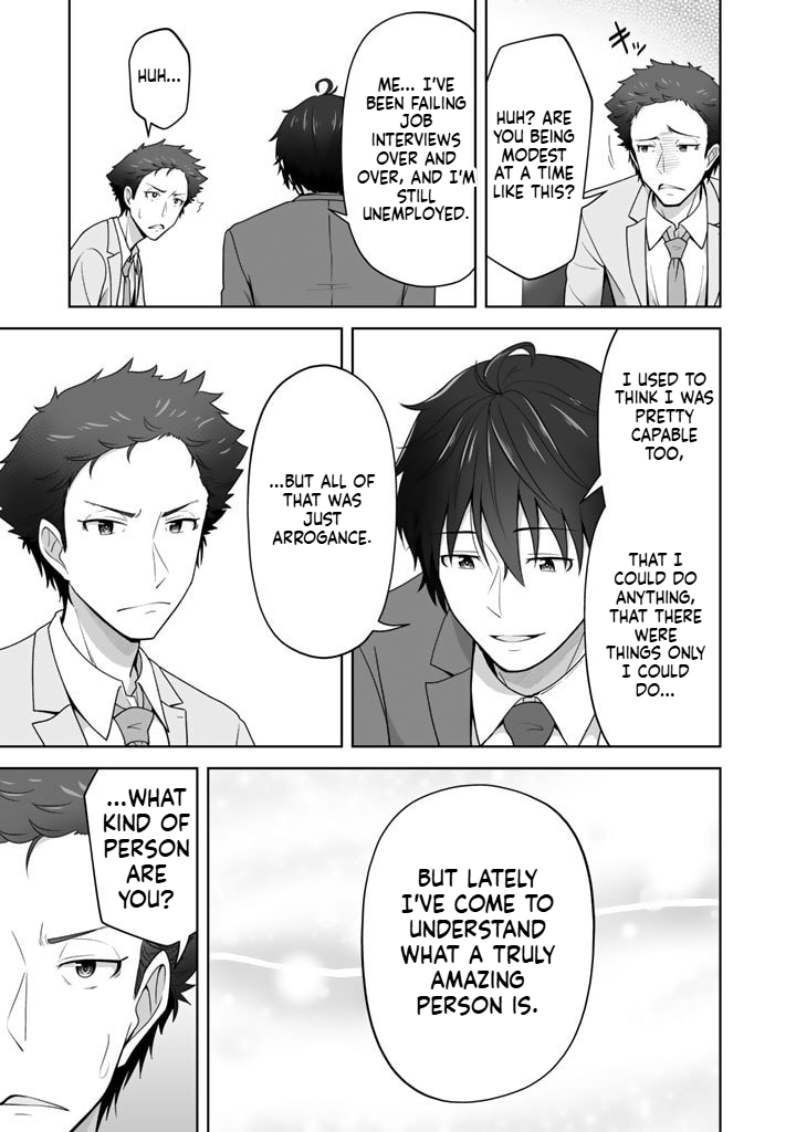Tonight, I'm Searching for Wild Grasses (Dinner) with a High School Girl Chapter 4 Page 6