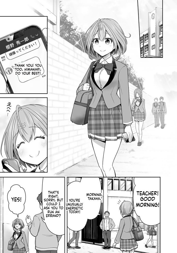 Tonight, I'm Searching for Wild Grasses (Dinner) with a High School Girl Chapter 4 Page 10