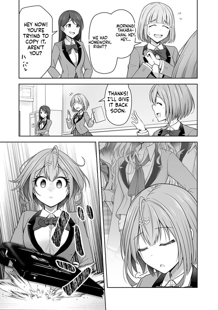 Tonight, I'm Searching for Wild Grasses (Dinner) with a High School Girl Chapter 4 Page 12