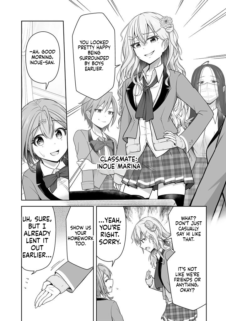 Tonight, I'm Searching for Wild Grasses (Dinner) with a High School Girl Chapter 4 Page 13