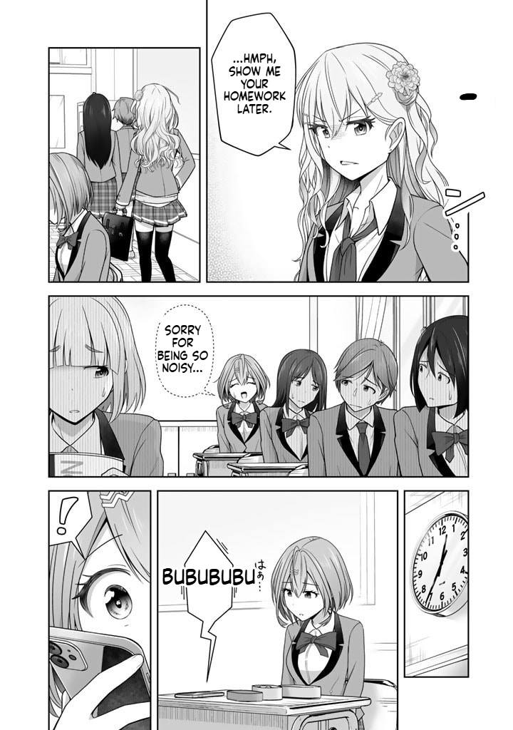 Tonight, I'm Searching for Wild Grasses (Dinner) with a High School Girl Chapter 4 Page 15