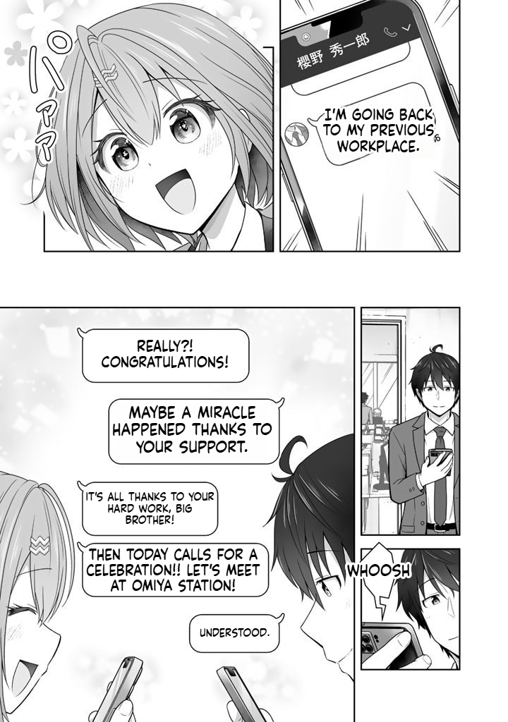 Tonight, I'm Searching for Wild Grasses (Dinner) with a High School Girl Chapter 4 Page 16