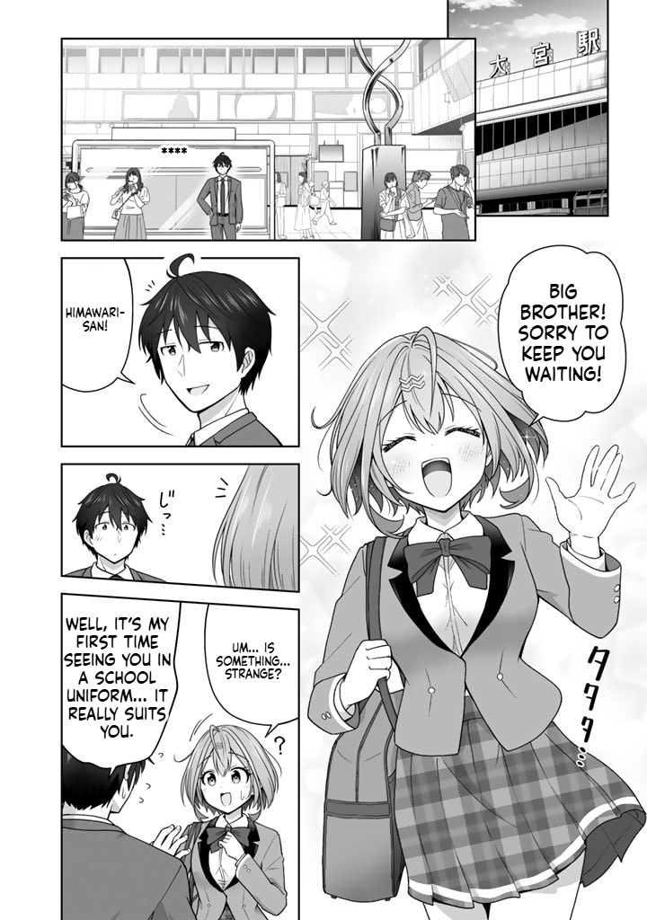 Tonight, I'm Searching for Wild Grasses (Dinner) with a High School Girl Chapter 4 Page 17