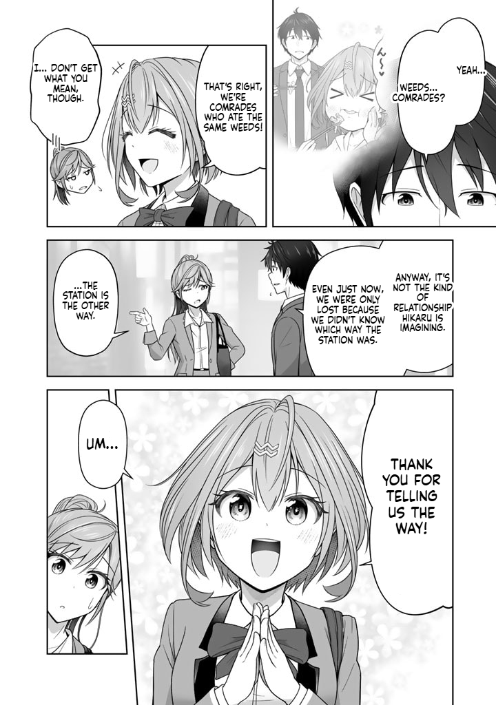 Tonight, I'm Searching for Wild Grasses (Dinner) with a High School Girl Chapter 4 Page 25