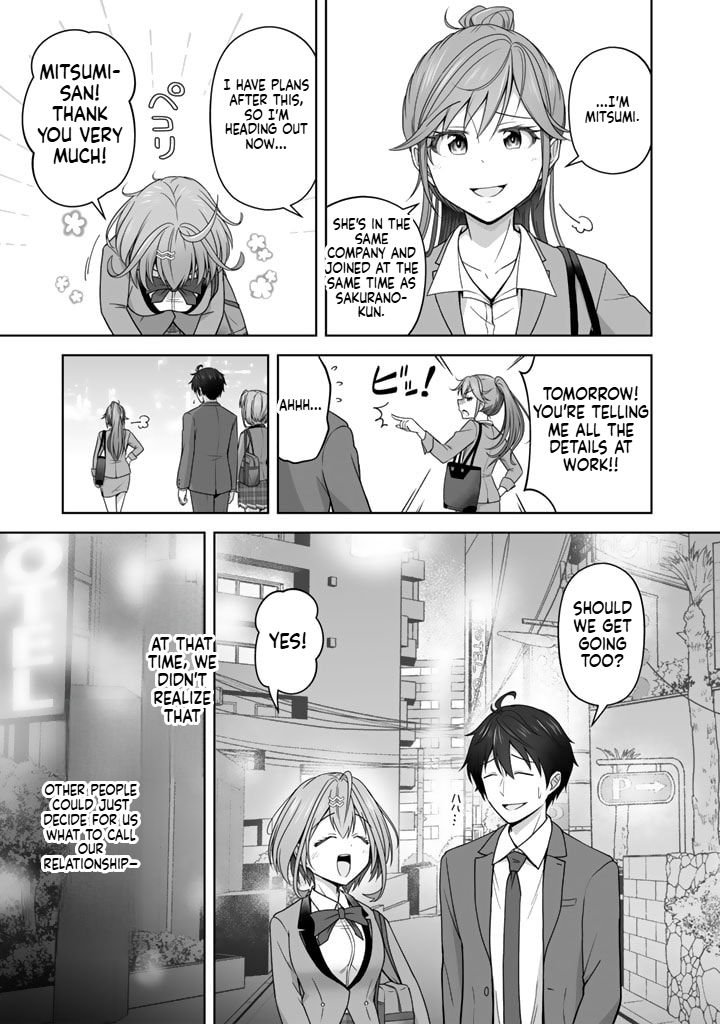 Tonight, I'm Searching for Wild Grasses (Dinner) with a High School Girl Chapter 4 Page 26