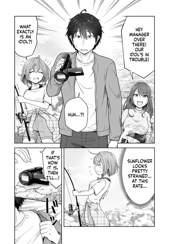 Tonight, I'm Searching for Wild Grasses (Dinner) with a High School Girl Chapter 8 Page 2