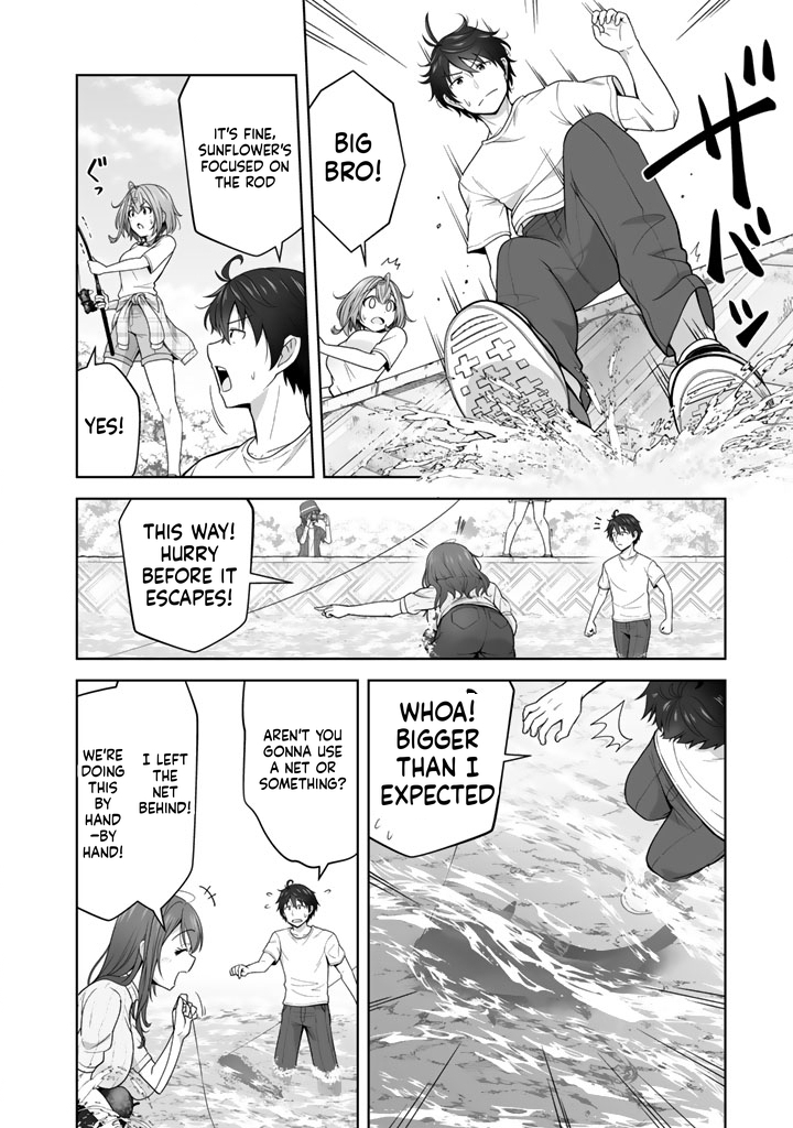Tonight, I'm Searching for Wild Grasses (Dinner) with a High School Girl Chapter 8 Page 3
