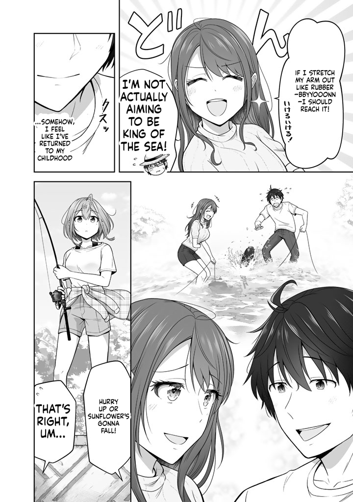Tonight, I'm Searching for Wild Grasses (Dinner) with a High School Girl Chapter 8 Page 5