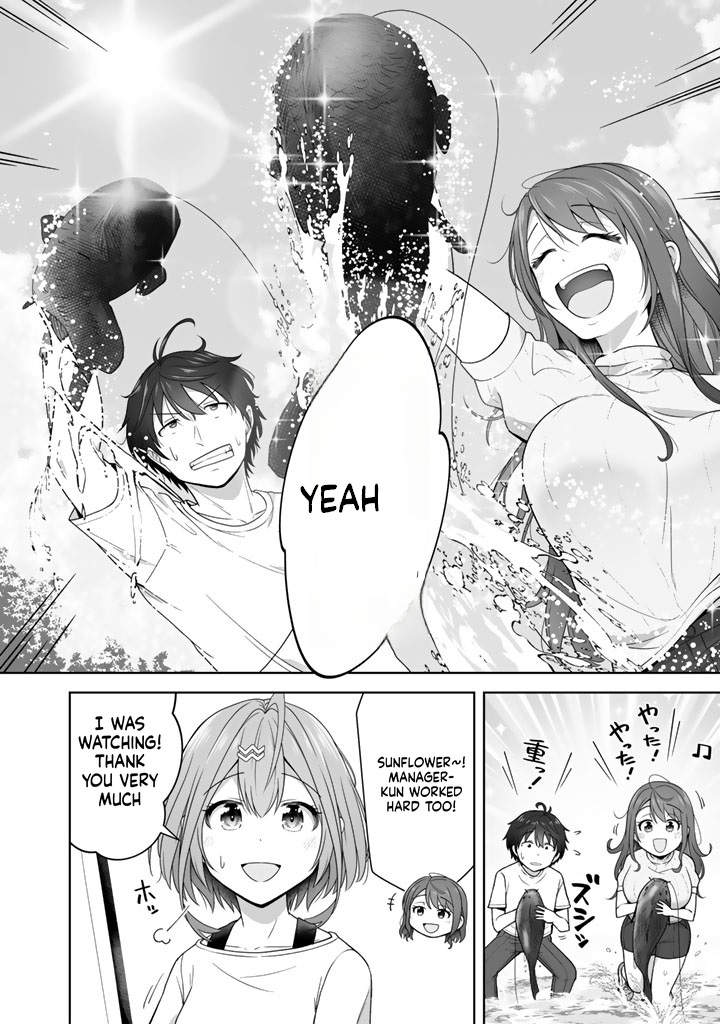 Tonight, I'm Searching for Wild Grasses (Dinner) with a High School Girl Chapter 8 Page 7