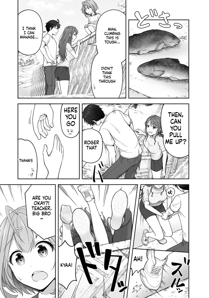 Tonight, I'm Searching for Wild Grasses (Dinner) with a High School Girl Chapter 8 Page 8
