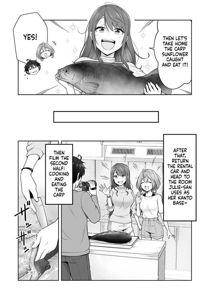 Tonight, I'm Searching for Wild Grasses (Dinner) with a High School Girl Chapter 8 Page 12