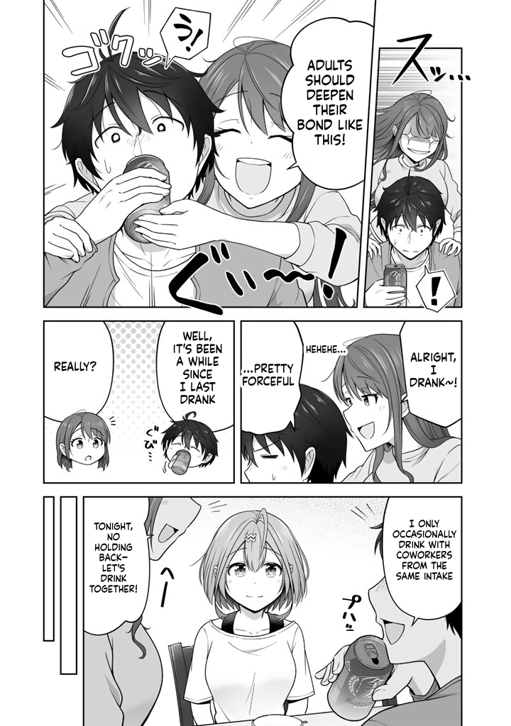 Tonight, I'm Searching for Wild Grasses (Dinner) with a High School Girl Chapter 8 Page 16