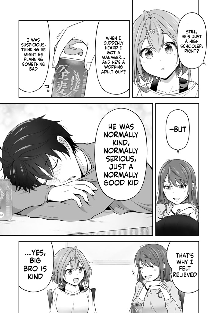 Tonight, I'm Searching for Wild Grasses (Dinner) with a High School Girl Chapter 8 Page 18