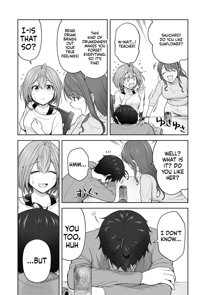 Tonight, I'm Searching for Wild Grasses (Dinner) with a High School Girl Chapter 8 Page 22
