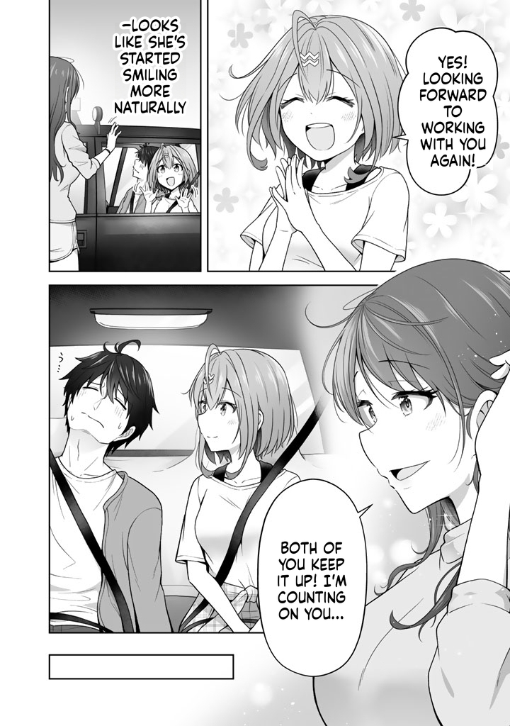 Tonight, I'm Searching for Wild Grasses (Dinner) with a High School Girl Chapter 8 Page 29