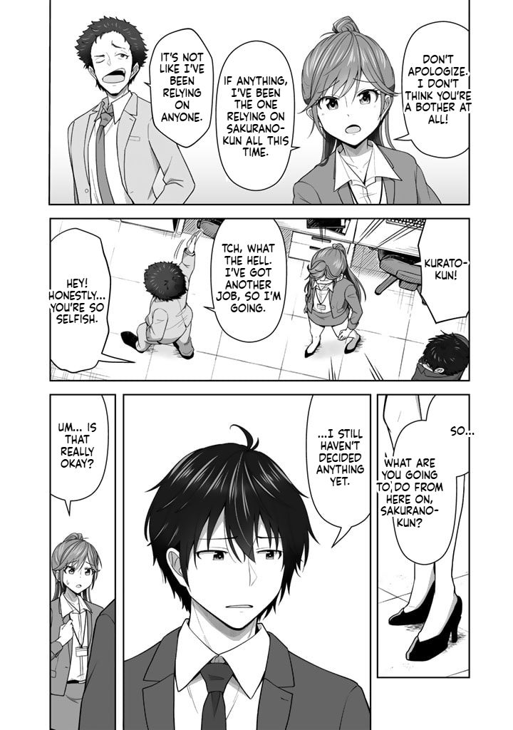 Tonight, I'm Searching for Wild Grasses (Dinner) with a High School Girl Chapter 1 Page 10