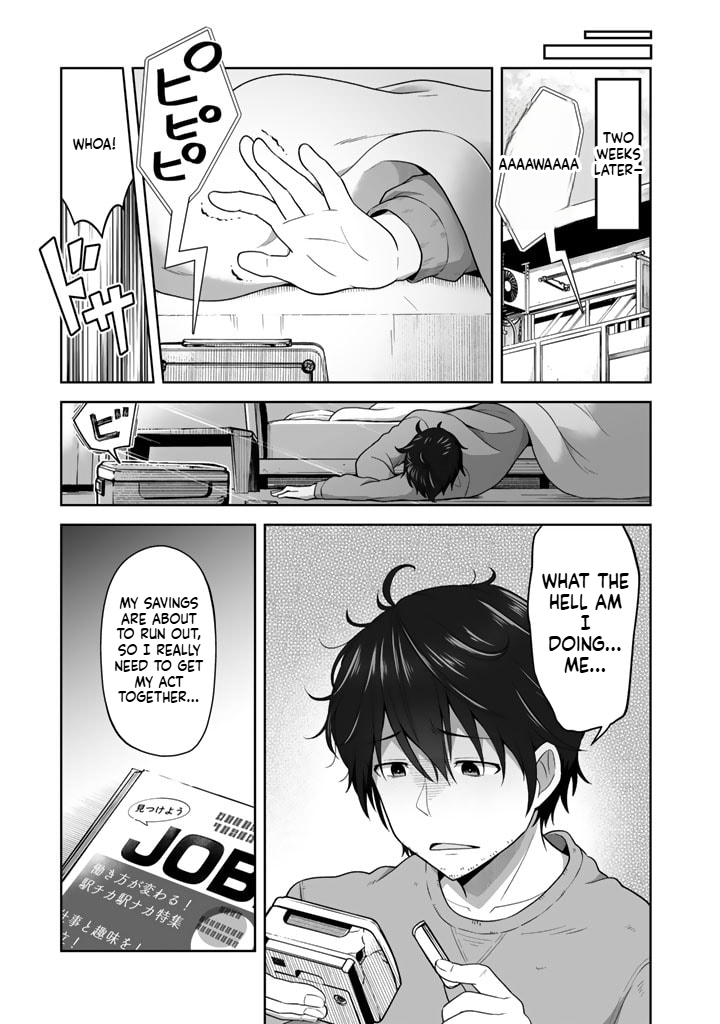 Tonight, I'm Searching for Wild Grasses (Dinner) with a High School Girl Chapter 1 Page 13