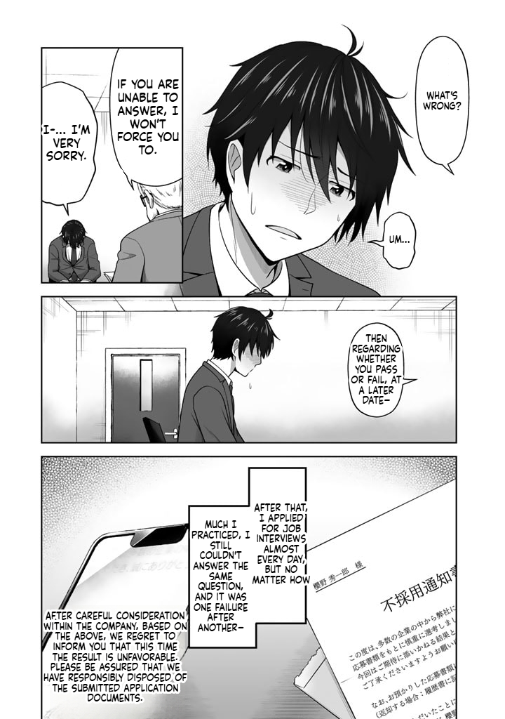 Tonight, I'm Searching for Wild Grasses (Dinner) with a High School Girl Chapter 1 Page 15