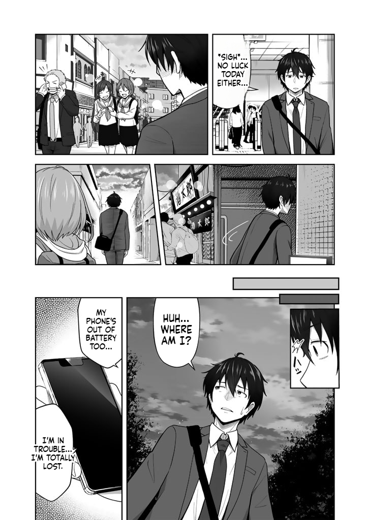 Tonight, I'm Searching for Wild Grasses (Dinner) with a High School Girl Chapter 1 Page 16