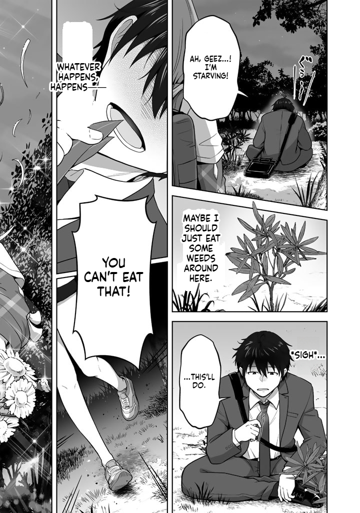 Tonight, I'm Searching for Wild Grasses (Dinner) with a High School Girl Chapter 1 Page 18
