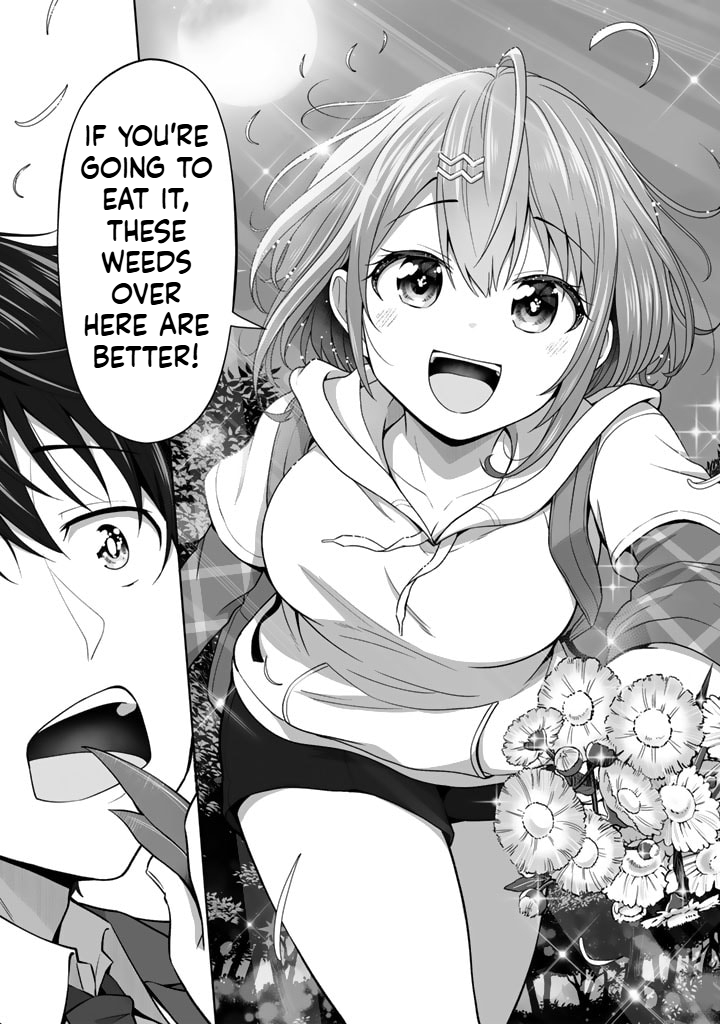 Tonight, I'm Searching for Wild Grasses (Dinner) with a High School Girl Chapter 1 Page 19