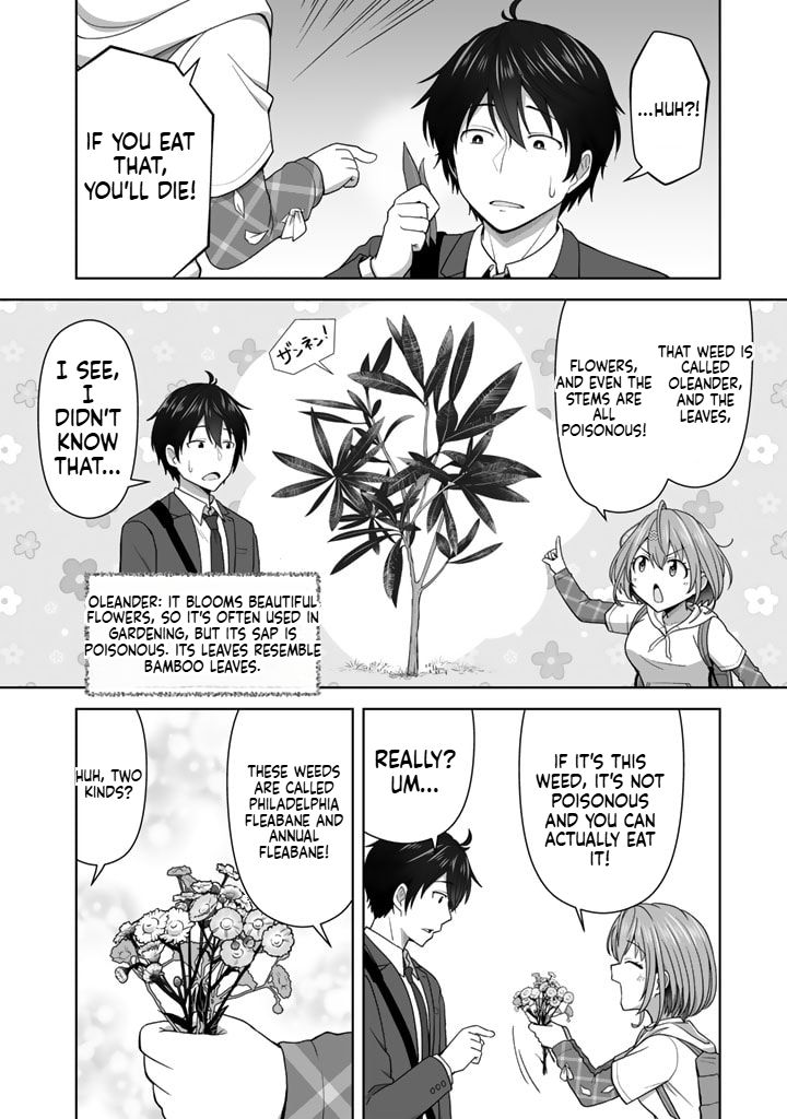 Tonight, I'm Searching for Wild Grasses (Dinner) with a High School Girl Chapter 1 Page 20