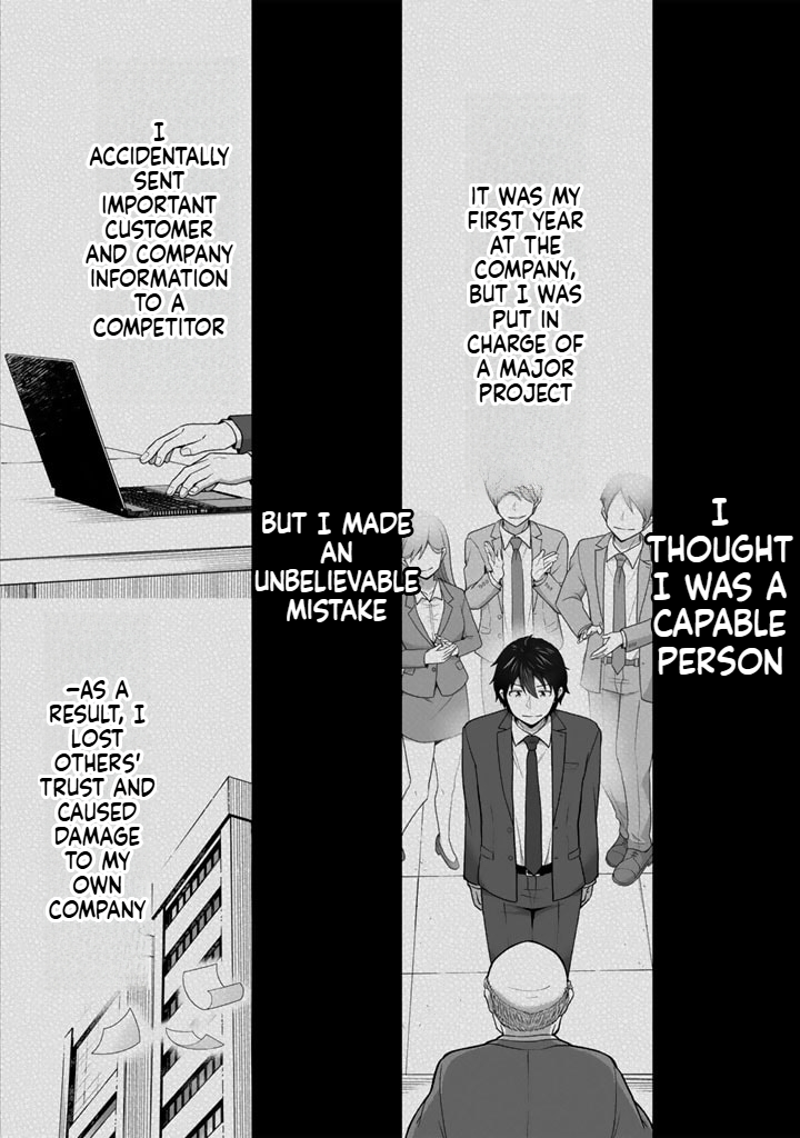 Tonight, I'm Searching for Wild Grasses (Dinner) with a High School Girl Chapter 1 Page 34