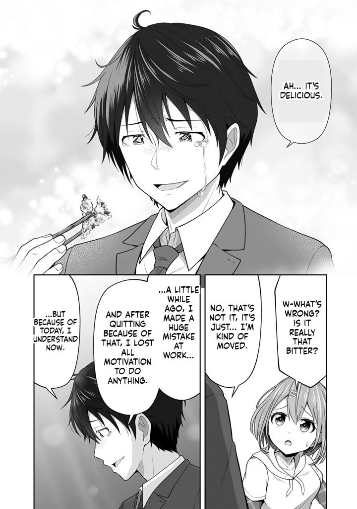 Tonight, I'm Searching for Wild Grasses (Dinner) with a High School Girl Chapter 1 Page 36